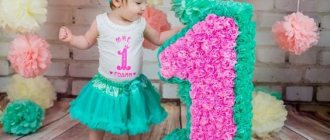 DIY number 1 for a one year old boy or girl: photos, ideas