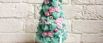 Christmas tree made of sisal