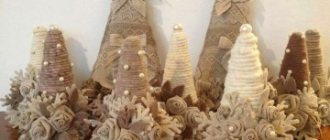 Christmas trees made of twine