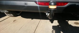Do-it-yourself towbar for Renault Logan, drawings with dimensions