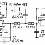 LF signal conditioner (subwoofer)