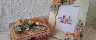 Decoupage photo frames: ideas and master classes (photos and videos)