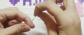 DIY personalized bracelets weaving technique
