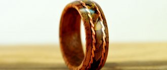 What kind of wood can a ring be made from?