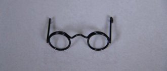 how to make glasses for a doll