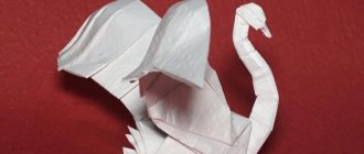 How to make a paper swan: 9 simple patterns
