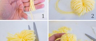 How to make a pompom