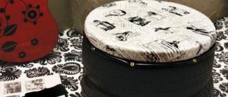 How to make an ottoman from a tire with your own hands