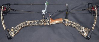 How to choose a compound bow.