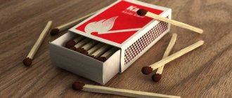 Box of matches for creativity