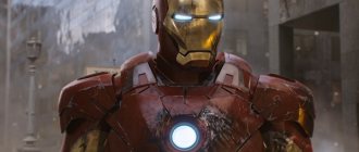 A brief tour of the structure of Iron Man&#39;s super equipment