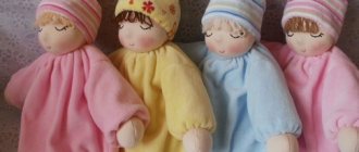 Куклы-младенцы