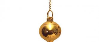 Copper pendulum