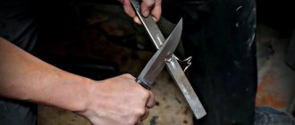 DIY wrench knife
