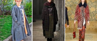 Пальто в стиле бохо – модная верхняя одежда для девушек и женщин