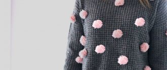 You can transform a simple sweater into a fashionable one with pink pompoms in one evening!