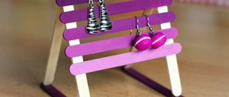 Popsicle Stick Jewelry Stand
