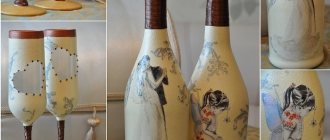 Decorating glasses and bottles for a wedding with decoupage napkins