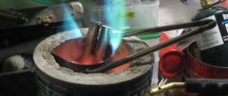 Aluminum smelting